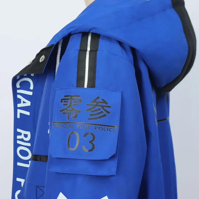 Tokyo Aliens Sho Tenkubashi Cosplay Costume